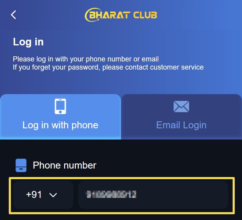 Bharat App Login Image